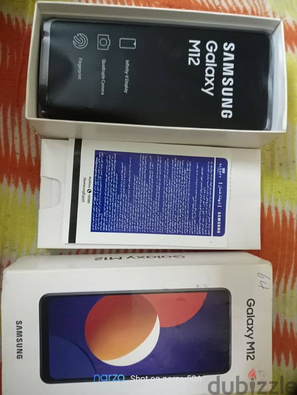 samsung M12 كسر زيرو علبه وشاحن معملش اي صيانه 12