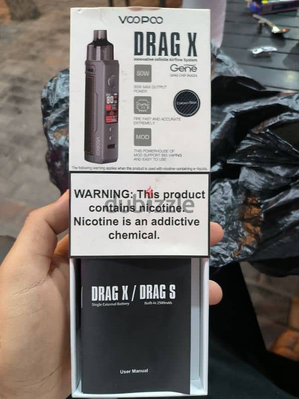 vape Drag X ڤيب دراج اكس 3