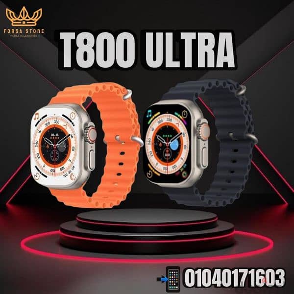 T800 ULTRA 0