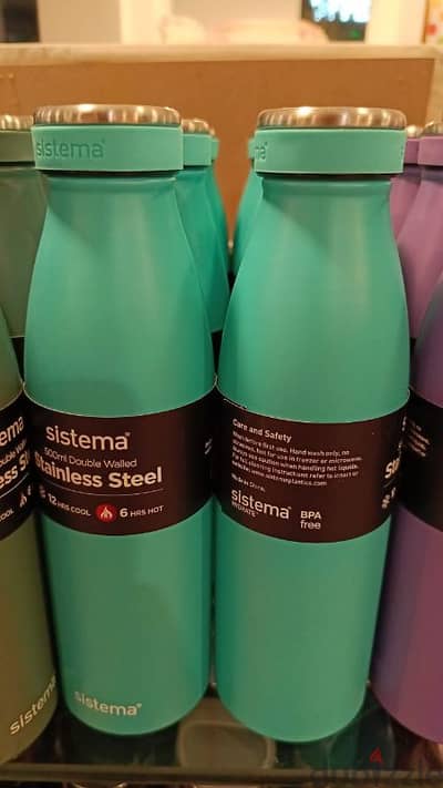 ازازة sistema 500ml سعرها برا 950 انا ببيعها ب 500