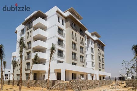 Apartment for sale in Hyde Park 192m in installments