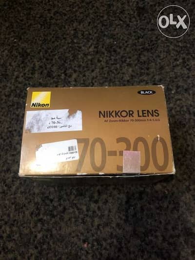 Nikkor lens