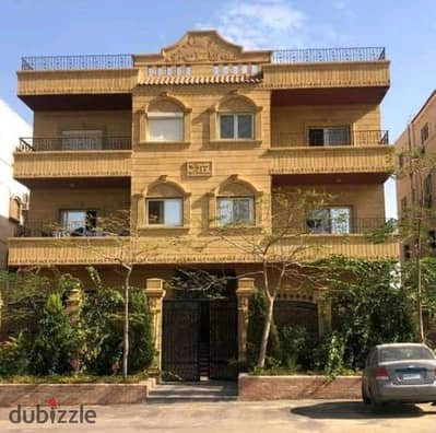 Al Yasmine 4, New Cairo