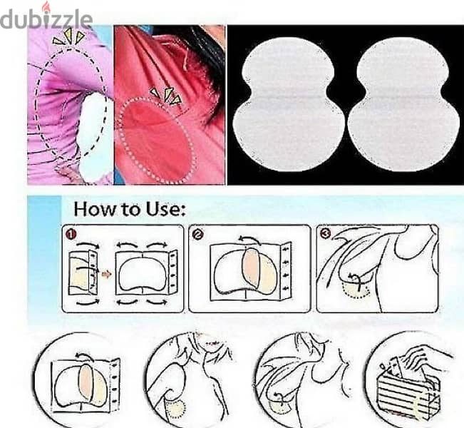 عرض لاصقات مانع التعرق 24 قطعه الحق العرض 2