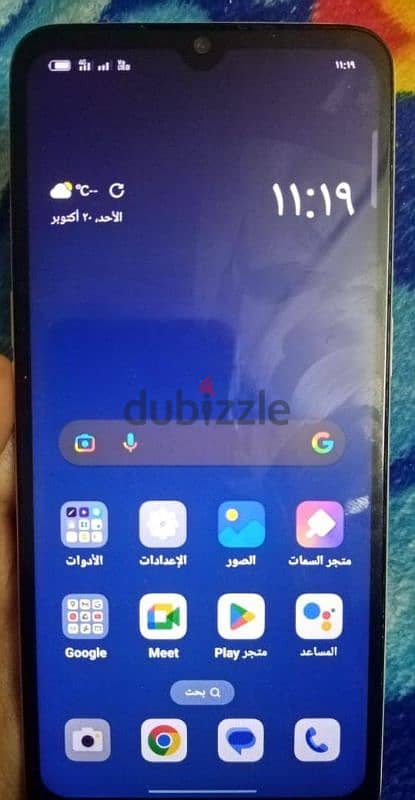 اوبو a73 0