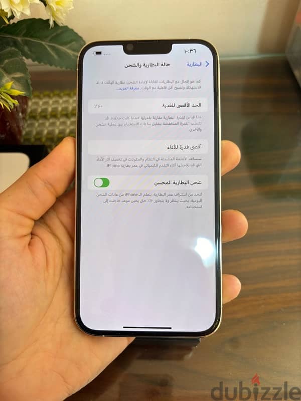 13 promax 100% 512gb لسا فلضمان 7