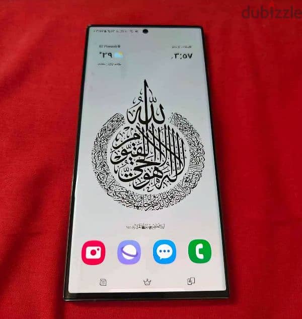 s23 ultra 512gb اس ٢٣ الترا ٥١٢ 1