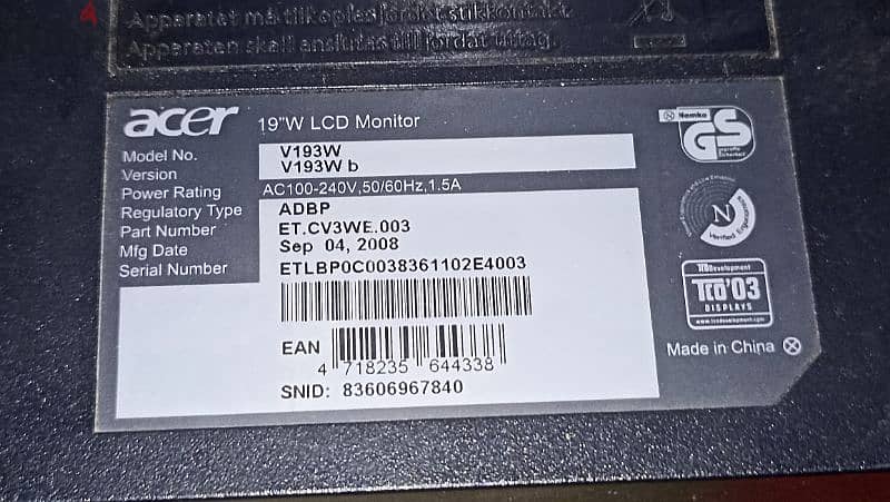 شاشة ACER 19 بوصة LCD بحالة جيدا استعمال خفيف جدا 2