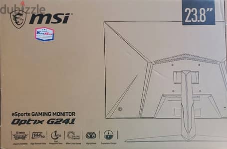 تجميعة جيمينج محترمه (شاشة 144Hz + الكيسه)