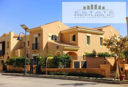 Standalone for sale very prime location and the best price in market in mivida Emaar new cairo