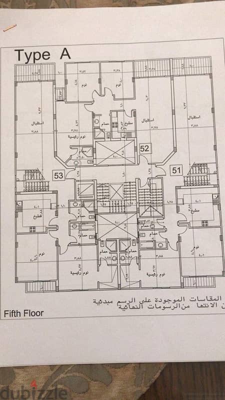 بينت هاوس مميز بسعر قديم 1