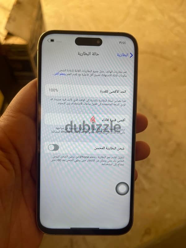 ايفون 14برو ماكس 512 0