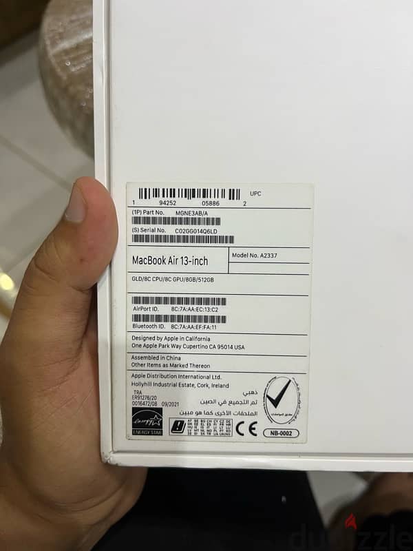 MacBook Air 2020 M1 96% KSA Full box ماك بوك اير ام ١ 14