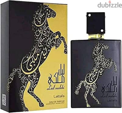 عطر