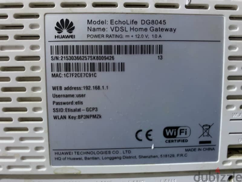 راوتر هواوي VDSL حالة ممتازه استخدام شهر تقريبا بالعلبه وكل مشتملاته 4