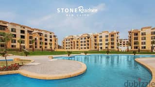 شقه دور اول استلام فوري للبيع باميزلوكيشن  في ستون  Stone Residenc 0