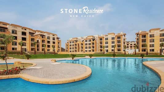 شقه دور اول استلام فوري للبيع باميزلوكيشن  في ستون  Stone Residenc