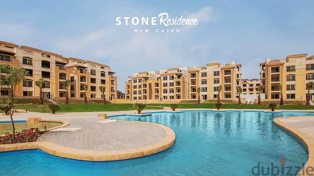 شقه دور اول استلام فوري للبيع باميزلوكيشن  في ستون  Stone Residenc 0