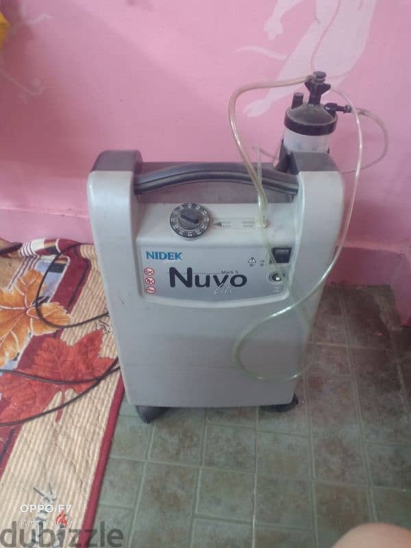 Nuvo 5liter 1