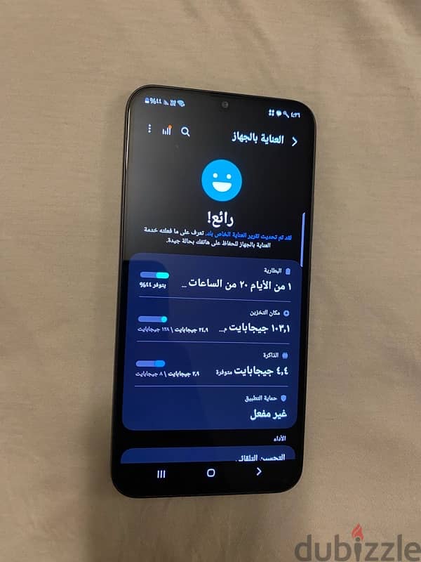 Samsung Galaxy A34 5G Zeroo استخدام شهر 3