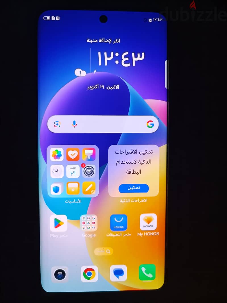 هونر x9b جديد 0