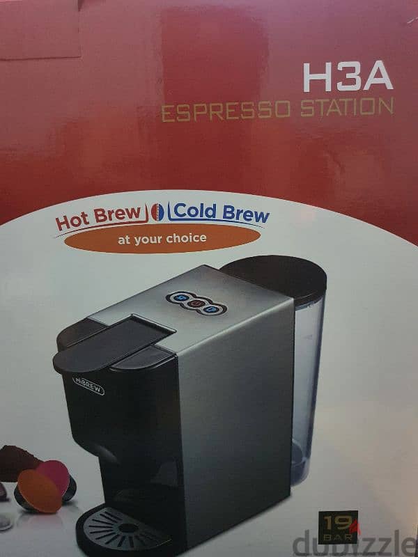 ماكينة قهوة هايبرو  5x1 Hibrew Espresso Cofee Machine H3A 4