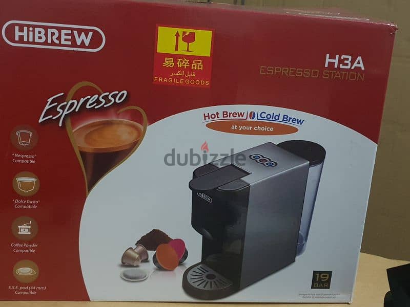 ماكينة قهوة هايبرو  5x1 Hibrew Espresso Cofee Machine H3A 6