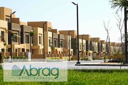 Opportunity at a special price, apartment for sale + garden, installments immediate receipt, finishing, October, PALM PARKS