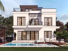 Townhouse for sale at launch price in Elora Compound, New Sheikh Zayed, next to Solana Ora Compound, New Sheikh Zayed. 0