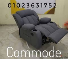 Lazy boy chair كرسي ليزي بوي كرسي ريكلاينر متاح معاينه 0