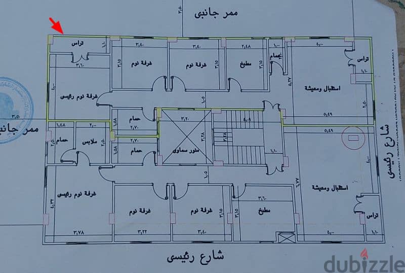 شقه للبيع فى المقطم الهضبه الوسطى 9