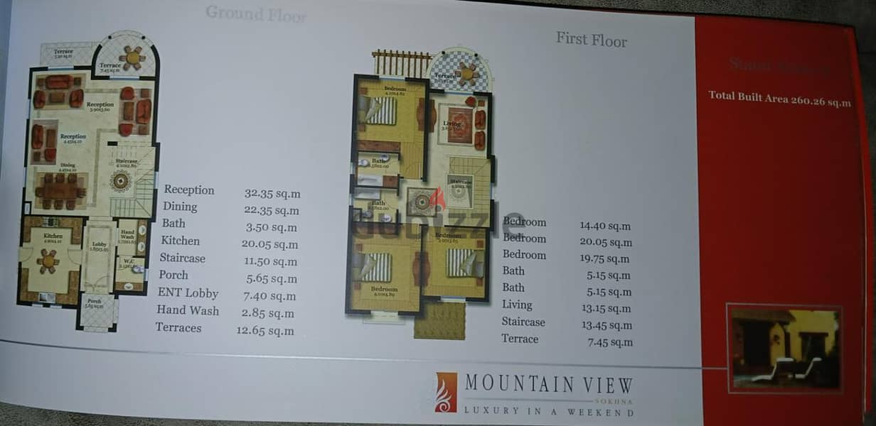 فيلا للبيع ماونتن فيو السخنة/villa for sale in Mountian view 1 sokhna 17