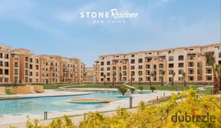 For One Week Only   Amazing Apartment  220M at Stone Residence Landscape and Pool View 0