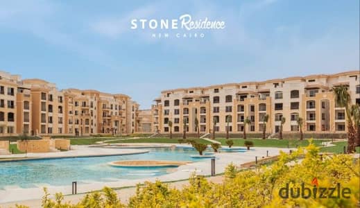 For One Week Only   Amazing Apartment  220M at Stone Residence Landscape and Pool View