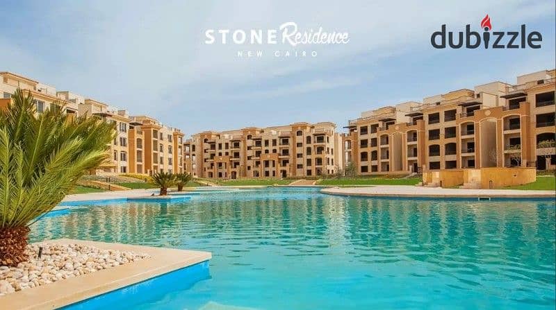 For One Week Only   Amazing Apartment  220M at Stone Residence Landscape and Pool View 1