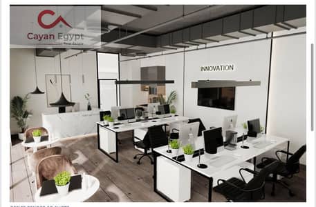 Office for rent, ground floor, area 142 square meters, fully finished with air conditioning, inside the Smart Village