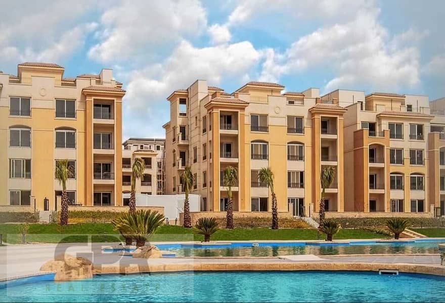 دوبلكس بجاردن للبيع على دائري المعادي / Duplex with garden for sale on Maadi Ring Road 7