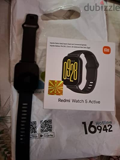 Redmi watch 5 active