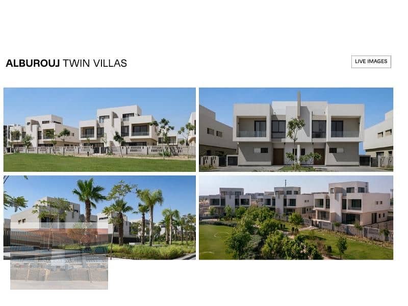 Prime location Right twin house for sale in Al burooj , 4 bedrooms,3 bathrooms, Maids room + bathroom 8