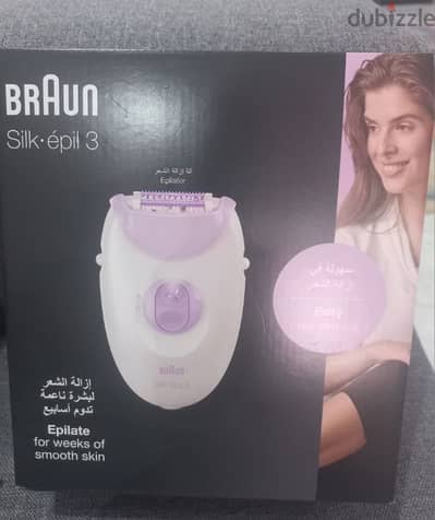 Braun Silk. epil 3 للبيع