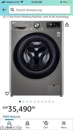 غسالة ال جي lg washing machine 0