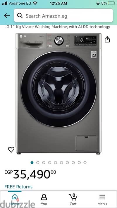 غسالة ال جي lg washing machine