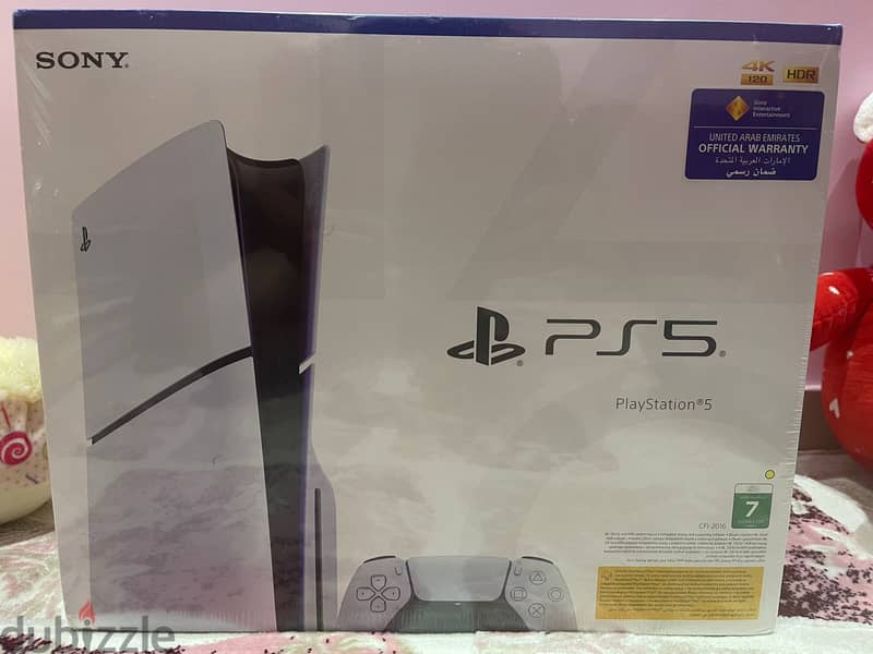 ps5 new 1