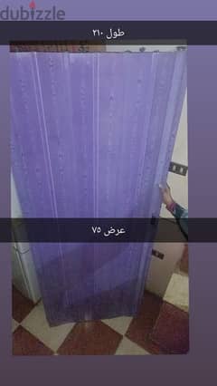 باب كرديون 0