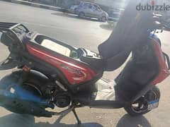 اسكوتر CMG 150 cc 0