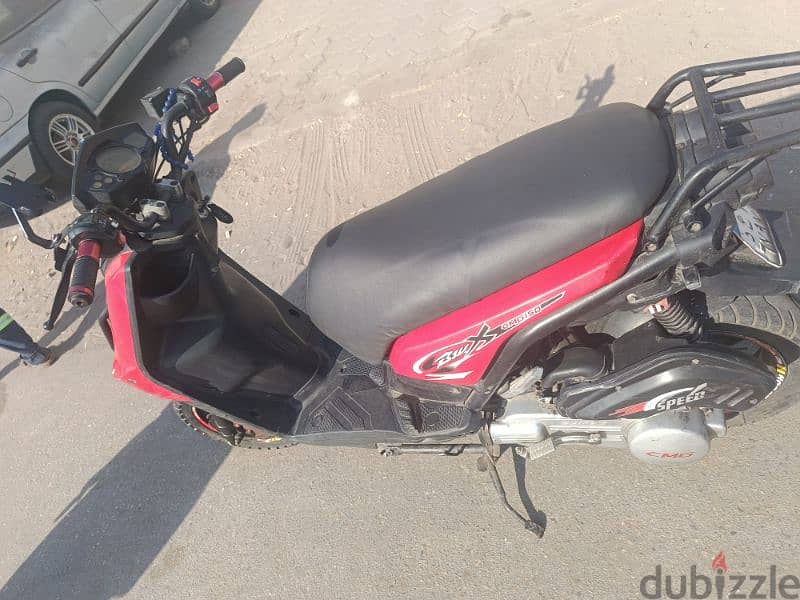 اسكوتر CMG 150 cc 1