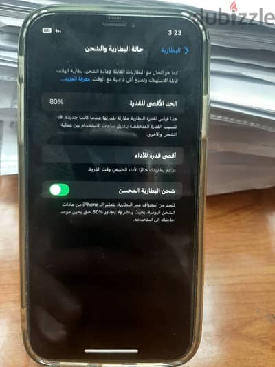 ايفون xr مساحه ٦٤جيجا بطاريه ٨٠%استخدام شخصى معاه الوصله الاصليه