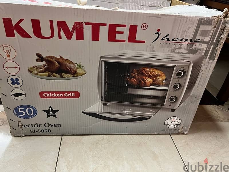 فرن kumtel ٥٠ لتر لم يستخدم 7