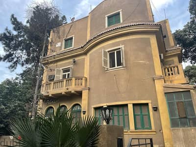 فيلا للبيع في المعادي (شارع ٧٩)/villa for sale in maadi (street 79)