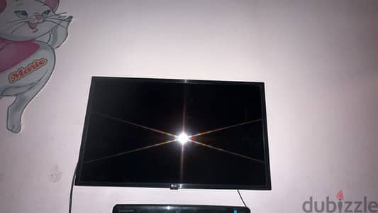 LG for sale